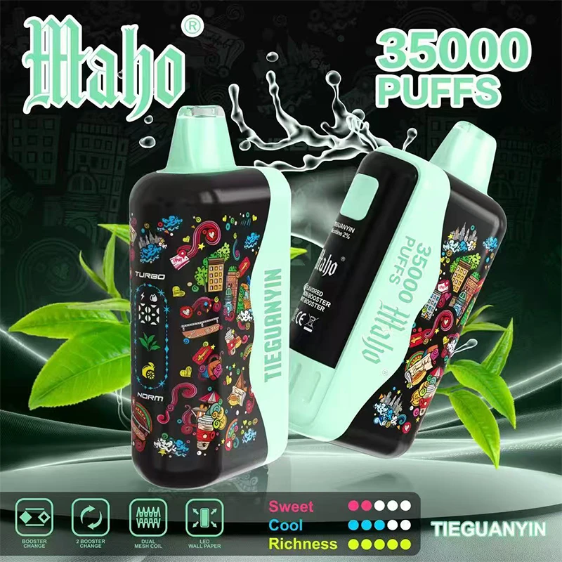 BIA 35000口一次性電子煙|三油倉・雙風味切換:圖片 8