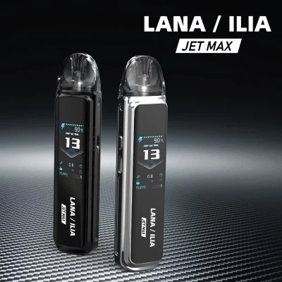 LANA JET MAX 注油式主機套裝