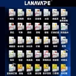 LANA 一代透明發光煙彈 2.5ml×3顆