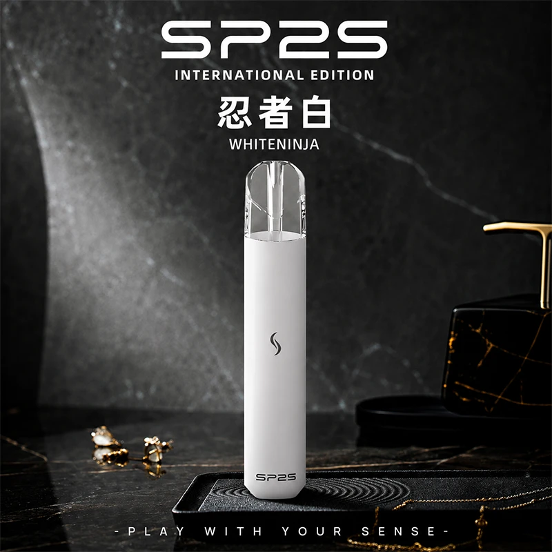 SP2S PRO 國際版發光主機:圖片 9