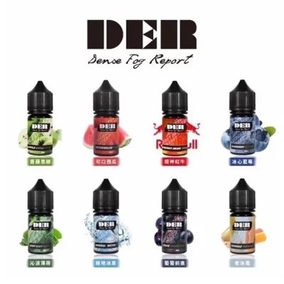 【買5送1】DER 美國進口尼古丁鹽煙油 30ml