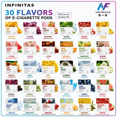 INF 無限一代煙彈 3顆裝